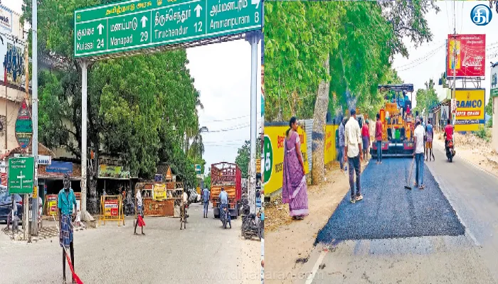 Road rehabilitation Work