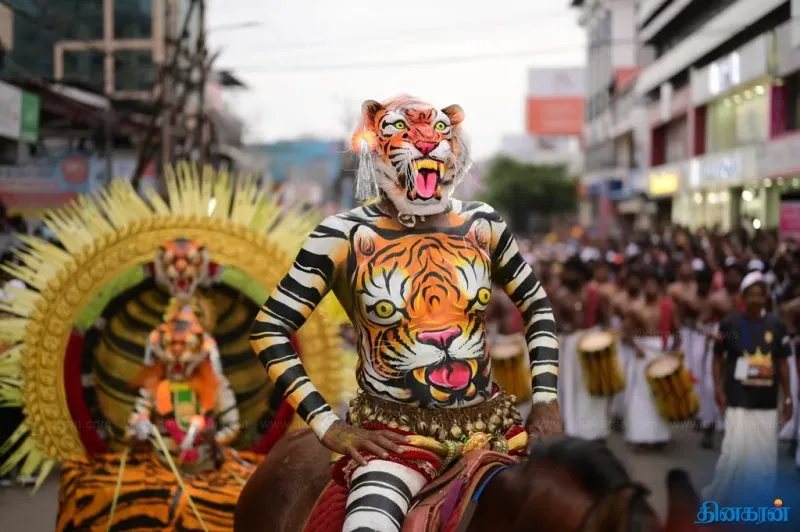 ஓணம் பண்டிகை: கேரளாவில் புகழ்பெற்ற புலிக்காளி ஆட்டம் உற்சாகம்!!