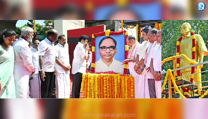 விடுதலைக்காகவும், சமூக உரிமைகளுக்காக பாடுபட்டவர் எஸ்.எஸ்.ராமசாமி படையாட்சியார்: முதல்வர் மு.க.ஸ்டாலின் வாழ்த்து