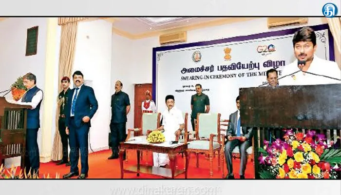 ஆளுநர் மாளிகையில் நடைபெறும் அமைச்சர்கள் பதவியேற்பு விழாவுக்கு 116 பேருக்கு அழைப்பு