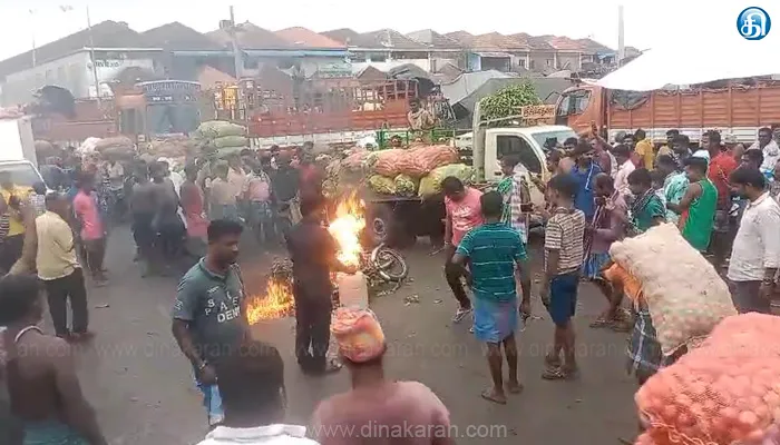 சென்னை கோயம்பேடு காய்கறி சந்தையில் இருசக்கர வாகனம் திடீரென தீ பற்றி எரிந்ததால் பரபரப்பு..!!