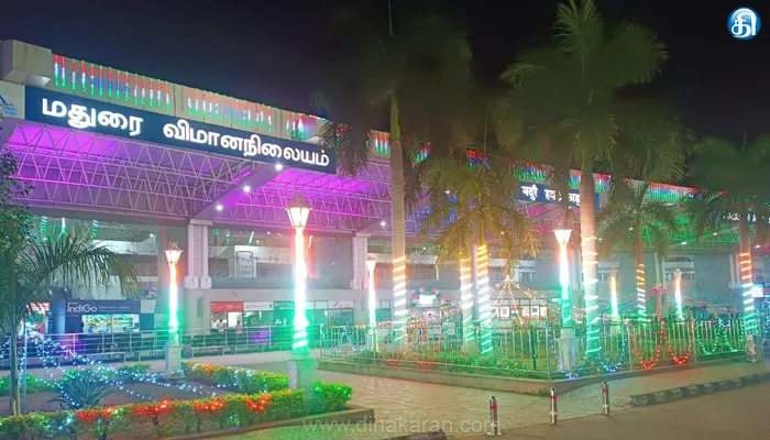 மதுரை விமானநிலையம் நாளை முதல் 24 மணி நேரமும் செயல்படும்