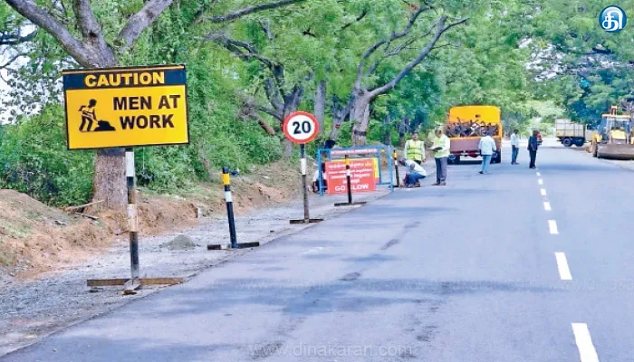 ஆனைமலை உட்கோட்டத்தில் ரூ.2.10 கோடியில் பூலாங்கிணறு நெடுஞ்சாலை அகலப்படுத்தும் பணி: அதிகாரிகள் நேரில் ஆய்வு