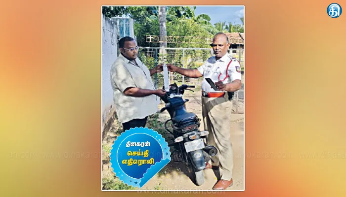 டூவீலரில் படுத்துக்கொண்டு சாகசம் செய்தவருக்கு அபராதம்