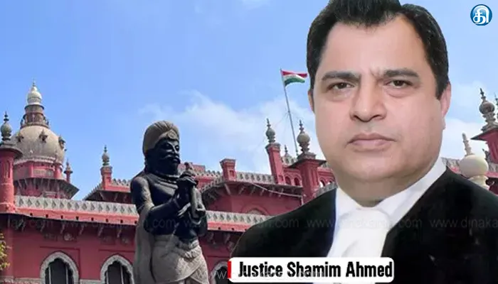 சென்னை உயர்நீதிமன்ற கூடுதல் நீதிபதியாக இன்று பதவியேற்றுக் கொண்டார் ஷமீம் அகமது