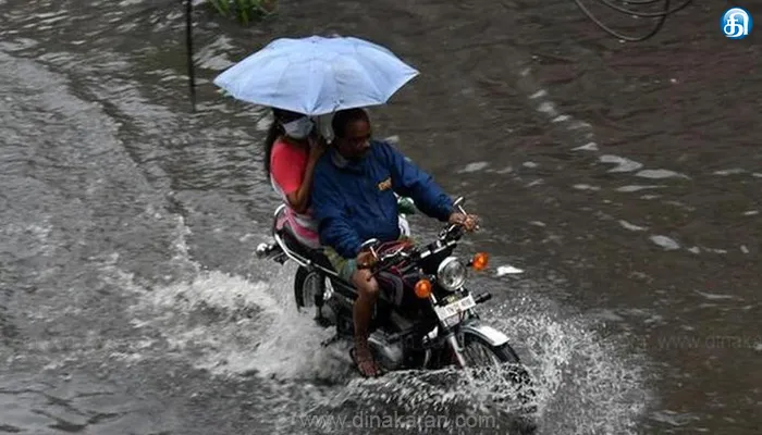 அக்.16ம் தேதி தமிழ்நாட்டின் வட கடலோர மாவட்டங்களில் அதி கனமழைக்கான ரெட் அலர்ட் எச்சரிக்கை!!