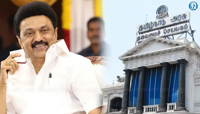 தமிழக அரசு அலுவலர்கள், ஆசிரியர்களுக்கு 3% அகவிலைப்படி உயர்வு : தமிழக முதல்வர் மு.க.ஸ்டாலின் அறிவிப்பு!!