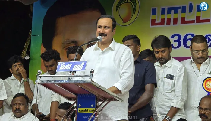 மீனவர்கள் பிரச்சனை; தெளிவானத் திட்டம் வகுக்க வேண்டும்: அன்புமணி ராமதாஸ் வலியுறுத்தல்