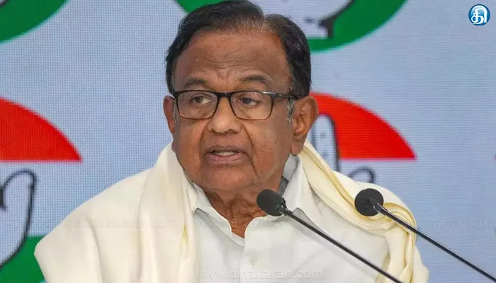 பாலஸ்தீனம் மற்றும் லெபனானில் தாக்குதல் நடத்துவதை இஸ்ரேல் உடனடியாக நிறுத்த வேண்டும்: ப.சிதம்பரம்