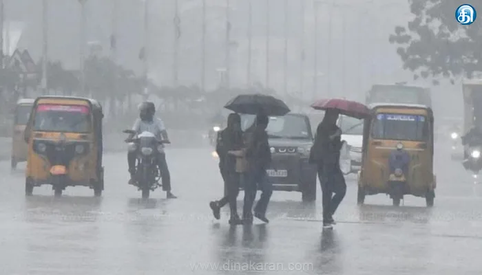 சென்னையில் சுற்றுவட்டார பகுதிகளில் பலத்த மழை!