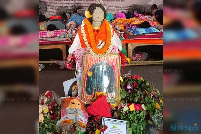 கொல்கத்தா பெண் பயிற்சி மருத்துவரின் படுகொலைக்கு நீதி கேட்டு 14வது நாளாக உண்ணாவிரதப் போராட்டம்!
