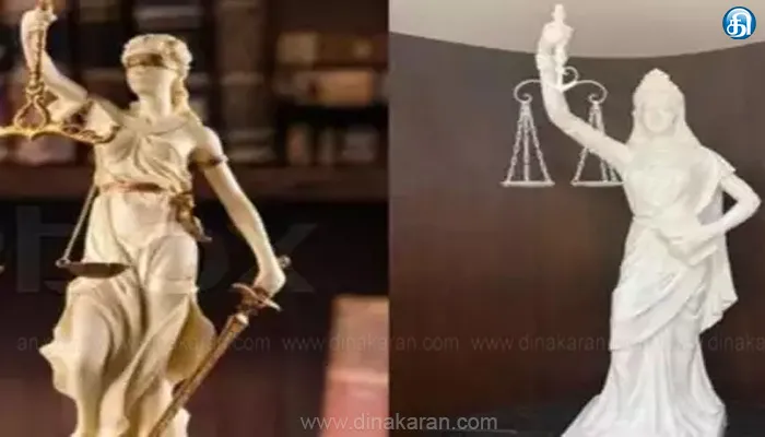 இந்திய நீதிமன்றங்களில் நிறுவப்பட்டுள்ள நீதி தேவதை சிலையில் மாற்றம்: பார் அசோசியேஷன் எதிர்ப்பு