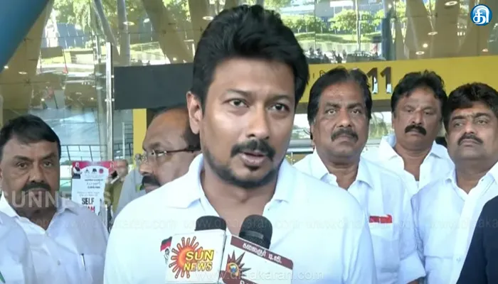 சென்னை விமான நிலையத்தில் துணை முதலமைச்சர் உதயநிதி ஸ்டாலின் செய்தியாளர் சந்திப்பு!