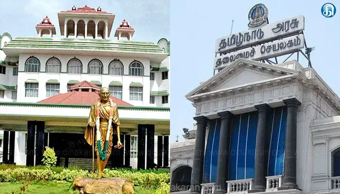குற்றவியல் வழக்கறிஞர்கள் நியமனத்தில் விரைந்து நடவடிக்கை எடுத்த தமிழக அரசுக்கு உயர் நீதிமன்ற மதுரை கிளை பாராட்டு