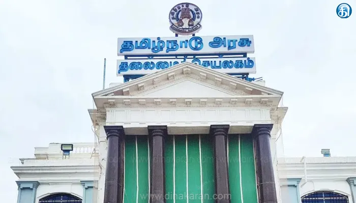 தமிழ்நாட்டில் மிக கனமழை எச்சரிக்கை: மாவட்ட ஆட்சியர்களுக்கு தமிழ்நாடு அரசு கடிதம்