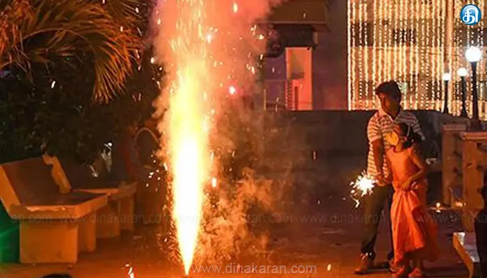 தீபாவளி பண்டிகை.. சுற்றுச்சூழலுக்கு பாதிப்பு ஏற்படாத வகையில் பட்டாசு வெடிக்க வேண்டும்: பொது சுகாதாரத்துறை அறிவுறுத்தல்!!