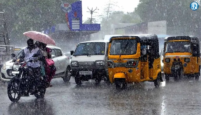 தமிழ்நாட்டில் இன்று 22 மாவட்டங்களில் கனமழை பெய்ய வாய்ப்பு!