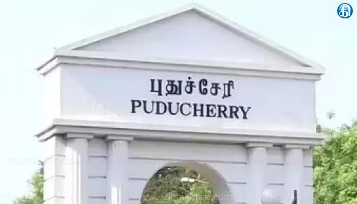 ஒன்றிய அரசு அறிவிப்பு தேசிய நீர் விருதுகள் புதுச்சேரி 3வது இடம்