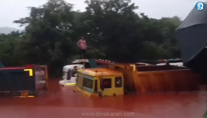 கர்நாடக மாநிலம் பெல்லாரியில் கனமழையால் நூற்றுக்கணக்கான லாரிகள் வெள்ளத்தில் மூழ்கியது