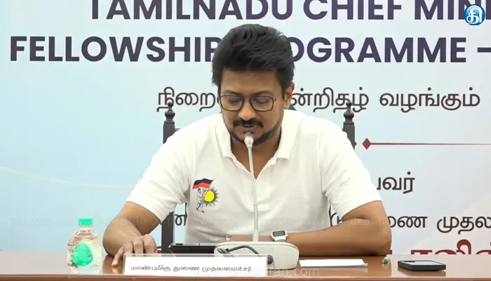 எல்லோருக்கும் எல்லாம் என்ற அடிப்படையில் திராவிட மாடல் அரசு செயல்பட்டு வருகிறது: துணை முதல்வர் உதயநிதி ஸ்டாலின் பேச்சு