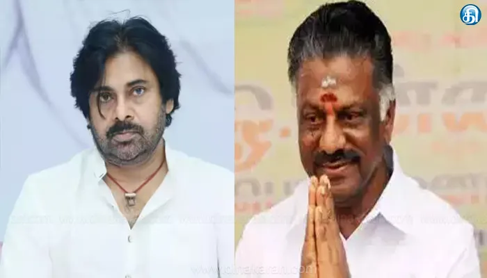 அதிமுக ஆண்டு விழாவை ஒட்டி வாழ்த்து கூறிய பவன் கல்யாணுக்கு ஓ.பன்னீர்செல்வம் நன்றி!!