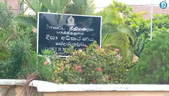 எல்லை தாண்டி மீன் பிடித்ததாக கூறி சிறைபிடிக்கப்பட்ட 37 மீனவர்கள் விடுதலை: இலங்கை நீதிமன்றம் உத்தரவு