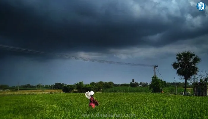 தமிழ்நாட்டில் 33 மாவட்டங்களில் மழைக்கு வாய்ப்பு: சென்னை வானிலை மையம் தகவல்