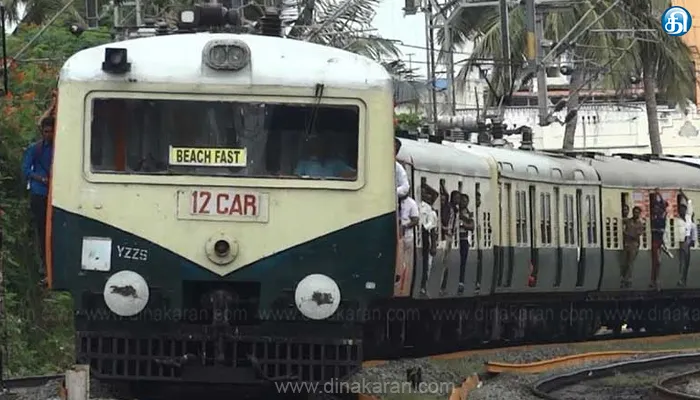ஞாயிறு அட்டவணைப்படி நாளை புறநகர் ரயில்கள் இயக்கம்: தெற்கு ரயில்வே அறிவிப்பு