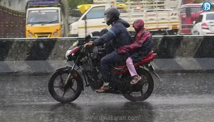 தமிழ்நாட்டில் 10 மாவட்டங்களில் பகல் 1 மணிக்குள் மழைக்கு வாய்ப்பு: வானிலை மையம் தகவல்