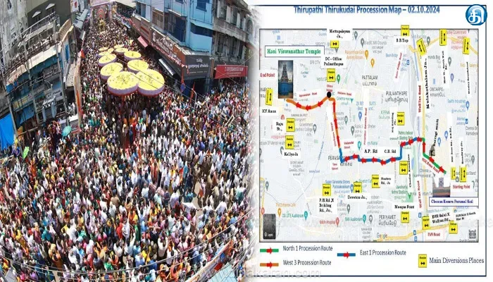 திருப்பதி திருக்குடை ஊர்வலத்தை முன்னிட்டு சென்னையில் நாளை போக்குவரத்து மாற்றம்