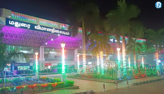 கனமழை காரணமாக மதுரையில் தரையிறங்க முடியாமல் வானில் வட்டமடித்த 2 விமானங்கள் பாதுகாப்பாக தரையிறக்கம்