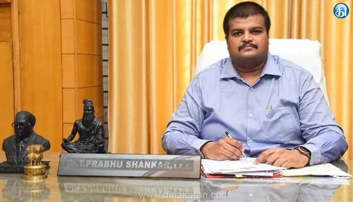 அகவை முதிர்ந்த தமிழறிஞர்களுக்கு உதவித்தொகை வழங்கும் திட்டம்: விண்ணப்பிக்க கலெக்டர் அழைப்பு