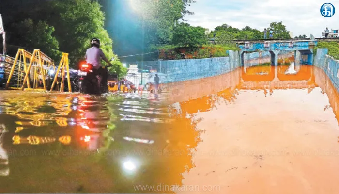 பலத்த இடி, மின்னலுடன் மதுரை, தேனியில் கொட்டி தீர்த்தது மழை