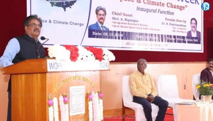 விண்வெளியில் இந்தியாவுக்கு 2035க்குள் தனி ஆய்வு மையம்: இஸ்ரோ விஞ்ஞானி தகவல்