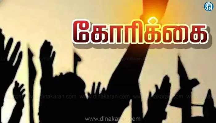 தீபாவளியையொட்டி, நவ.1ம் தேதி உள்ளாட்சி தின கிராம சபை கூட்டத்தை ஒத்தி வைக்க வேண்டும்: தலைவர்கள் கூட்டமைப்பு கோரிக்கை