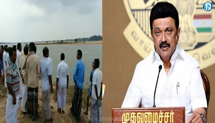 பெரம்பலூர் மாவட்டத்தில் ரூ.345.78 கோடி மதிப்பீட்டில் புதிய கூட்டு குடிநீர் திட்டத்தை செயல்படுத்த முதலமைச்சர் மு.க.ஸ்டாலின் உத்தரவு..!!