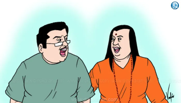 கட்சி நிர்வாகிகளை கண்காணிக்க குழு போடும் முடிவில் இருக்கும் இலை தலைவரை பற்றி சொல்கிறார்: wiki யானந்தா