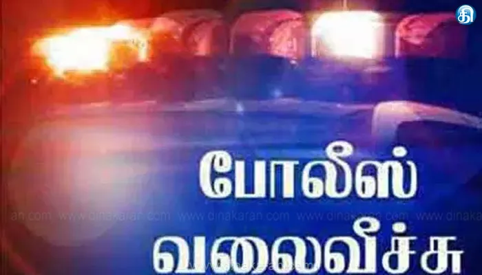 முகவரி கேட்பதுபோல் நடித்து ஓட்டல் ஊழியரை வெட்டி பணம், செல்போன் பறிப்பு: 3 பேருக்கு வலை