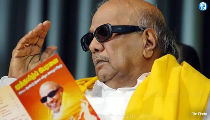 கலைஞர் விருது வரும் 30ம் தேதிக்குள் விண்ணப்பிக்கலாம்