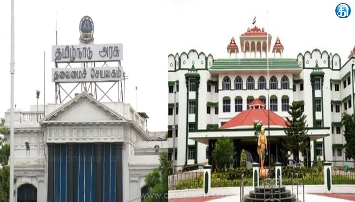 குற்றவியல் வழக்கறிஞர்கள் நியமனம்: தமிழக அரசுக்கு உயர்நீதிமன்ற மதுரை கிளை பாராட்டு
