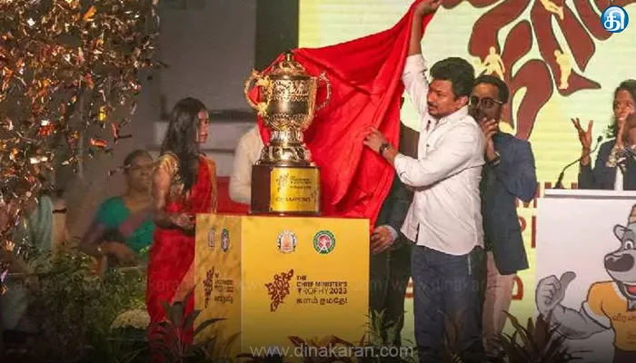 முதலமைச்சர் கோப்பையை கைப்பற்றியது சென்னை மாவட்டம்..!!