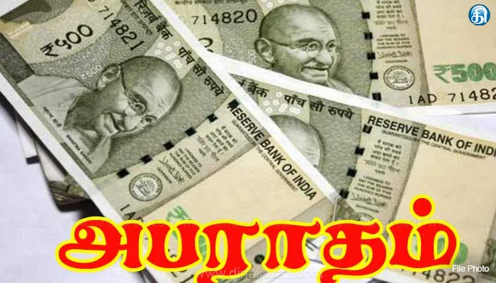 எண்ணூரில் சட்ட விரோதமாக மழைநீர் கால்வாயில் கழிவுநீரை வெளியேற்றிய தனியார் நிறுவனத்திற்கு ரூ.1 லட்சம் அபராதம்: மாநகராட்சி அதிரடி