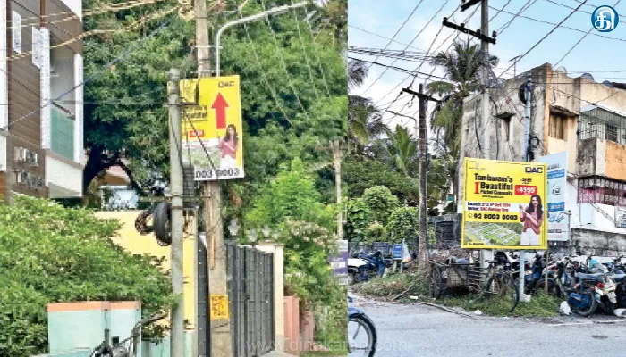 தாம்பரம் மாநகராட்சியில் அனுமதியின்றி வைக்கப்படும் விளம்பர பேனர்களால் விபத்து அபாயம்: அத்துமீறும் தனியார் நிறுவனங்கள்