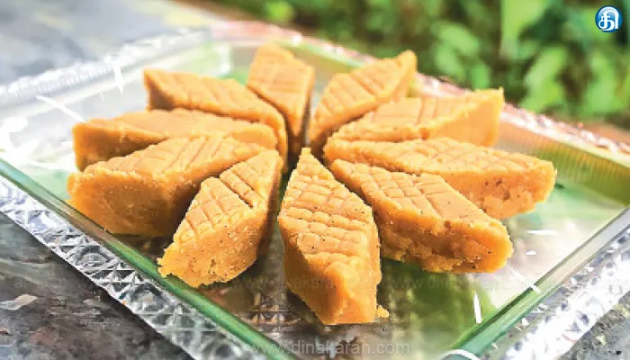 கிராம் ஸ்வீட் (கோவா)