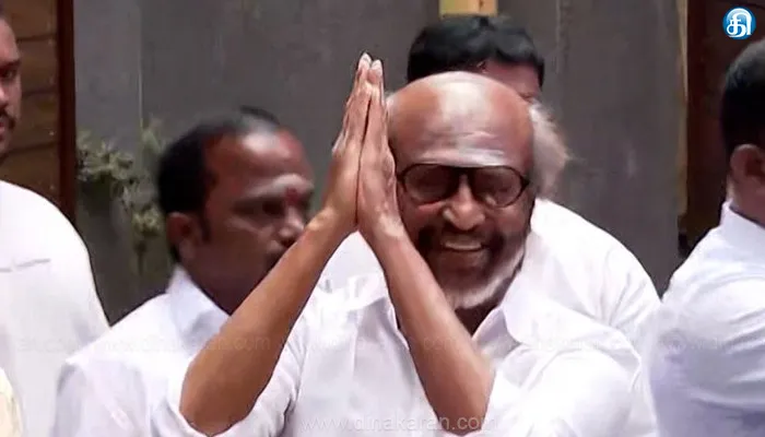 தீபாவளிப் பண்டிகையை ஒட்டி மக்களுக்கு வாழ்த்து தெரிவித்த நடிகர் ரஜினிகாந்த்