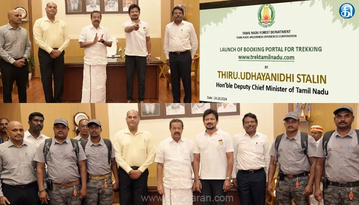 மலையேற்றத் திட்டம் மற்றும் இணைய வழி மலையேற்ற முன்பதிவு தளத்தை தொடங்கி வைத்தார் துணை முதல்வர் உதயநிதி ஸ்டாலின்!