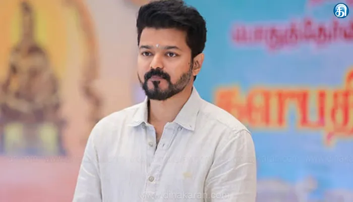 விக்கிரவாண்டியில் நாளை தவெக மாநாடு தொண்டர்களுக்காக காத்திருப்பேன்: நடிகர் விஜய் அறிக்கை