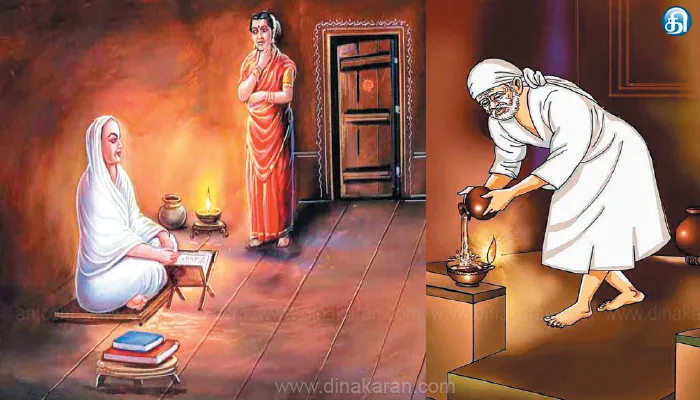 நீர் நிமிர் சுடர்