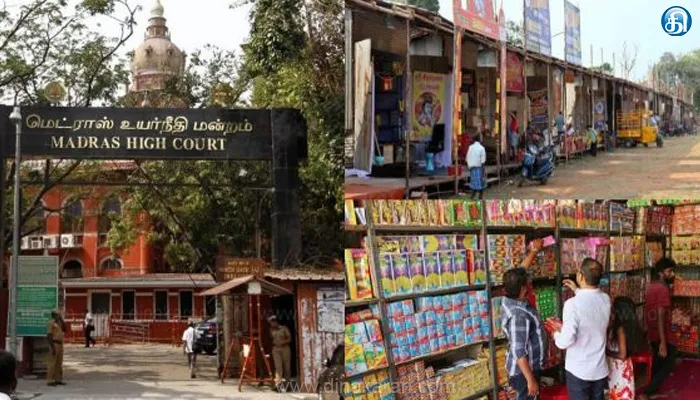 சென்னை தீவுத்திடலில் பட்டாசு கடை நடத்த டியுசிஎஸ் மூலம் நாளை டெண்டர் விட ஏற்பாடு: ஐகோர்ட்டில் தமிழக அரசு தகவல்