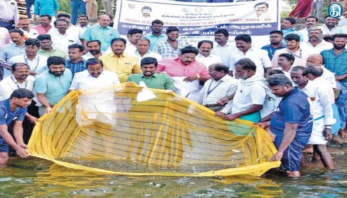 காவிரி, கொள்ளிடம் ஆறுகளில் ரூ.4.50 லட்சம் மீன் குஞ்சுகள் விடும் திட்டம்